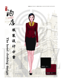 新款暗紅色女款星級酒店大堂經(jīng)理服裝款式圖1161