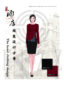 新款暗紅色修身款星級酒店大堂經(jīng)理服裝款式圖1167
