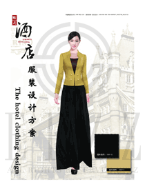 時尚淺黃色長裙款西餐咨客制服設計圖566