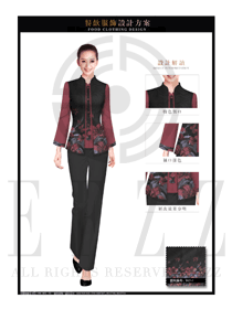 新款玫紅色長(zhǎng)袖女款中餐服務(wù)員制服設(shè)計(jì)圖1931
