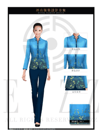 時尚淺藍(lán)色女款中餐服務(wù)員制服設(shè)計圖1950