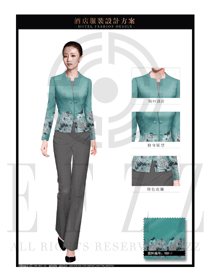 原創制服設計淺綠色女款中餐服務員服裝款式圖1957