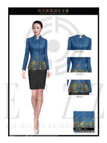 時尚藍色女款中餐服務員制服設計圖1965