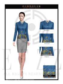 新款藍(lán)色女款中餐服務(wù)員制服設(shè)計(jì)圖1967