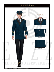 原創(chuàng)制服設(shè)計(jì)藏青色男款獵裝保安服裝款式圖294