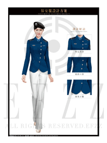 藏青色長(zhǎng)袖女款獵裝保安服款式效果圖299