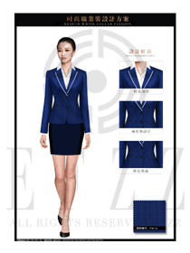 原創(chuàng)制服設(shè)計深藍(lán)色女秋冬職業(yè)裝服裝款式圖1476