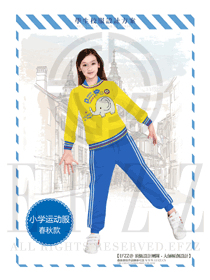 時尚黃色長袖女款運動裝學生服款式設計圖011