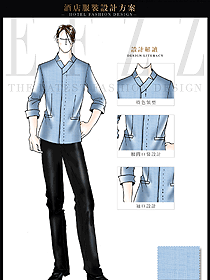 原創制服設計天藍色男款按摩技師服裝款式圖1430