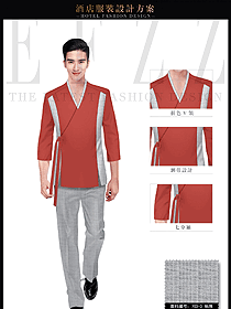 時(shí)尚淺紅色男款美容SPA會(huì)所服務(wù)生服裝款式圖619
