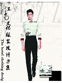 新款山水畫中式男款中餐服務(wù)員制服設(shè)計圖1995