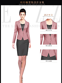 原創制服設計粉紅色長袖女秋冬職業裝服裝款式圖1506