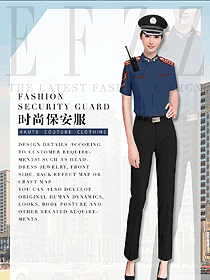 時尚淺藍色女款短袖保安服制服設(shè)計圖359