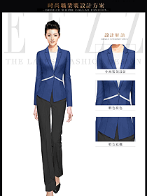 新款深藍色長袖女秋冬職業(yè)裝服裝款式圖1509
