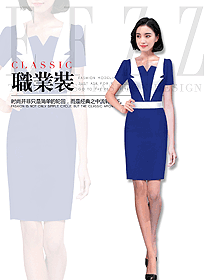 深藍色連衣裙款專賣店營業員制服設計圖1595
