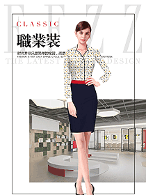新款女職業(yè)裝長(zhǎng)袖襯衫制服設(shè)計(jì)圖312