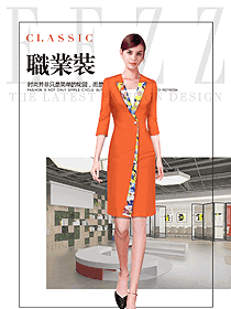 時尚橙色連衣裙女職業(yè)裝夏裝制服設計圖747