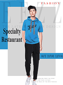 原創(chuàng)設計藍色男款快餐廳服務員服裝款式圖247