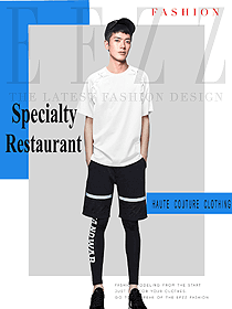 時尚白色男款快餐廳服裝款式設計圖258