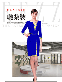 原創(chuàng)制服設(shè)計(jì)藍(lán)色連衣裙款女職業(yè)裝夏裝款式圖758
