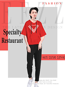 原創(chuàng)設(shè)計紅色女款快餐廳服務(wù)員服裝款式圖260