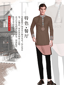 新款淺咖色男款民族特色酒店制服款式設(shè)計(jì)圖298