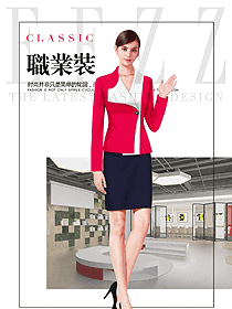 原創(chuàng)制服設(shè)計(jì)紅色套裙款女秋冬職業(yè)裝款式效果圖1540