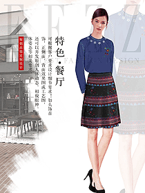 原創制服設計藍色女款民族特色酒店服裝款式圖305