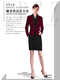時尚暗紅色女秋冬職業裝制服設計圖1550