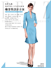 時尚淺藍色女職業(yè)裝夏裝制服設計圖774