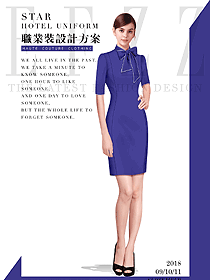 新款藍(lán)色連衣裙款女職業(yè)裝夏裝制服設(shè)計圖778