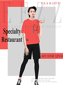時尚淺紅色女款快餐廳服裝款式設計圖278