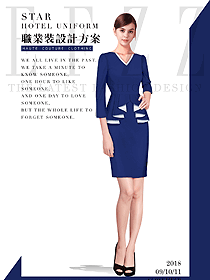 原創制服設計深藍色女秋冬職業裝款式效果圖1562
