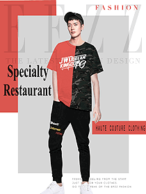 原創(chuàng)設計男款快餐廳服務員服裝款式圖286