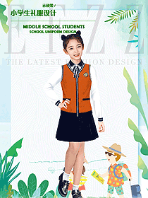 原創(chuàng)制服設(shè)計橘黃色女款學(xué)生服校服款式圖088