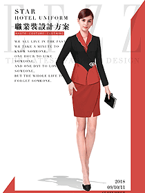 原創(chuàng)制服設(shè)計長袖紅色女秋冬職業(yè)裝款式效果圖1568