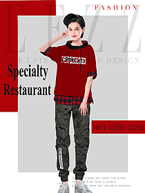 新款暗紅色女款快餐店服務(wù)員制服設(shè)計圖293