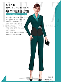 原創(chuàng)制服設(shè)計(jì)墨綠色女秋冬職業(yè)裝款式效果圖1573