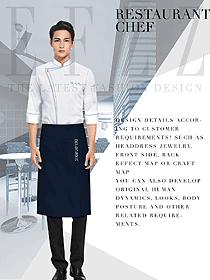時尚白色立領(lǐng)男款廚師服款式設(shè)計圖449