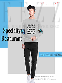淺灰色長袖男款快餐廳服裝款式設計圖298