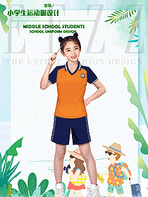 原創制服設計橙色短袖女款學生服校服款式圖098