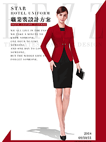 新款暗紅色女秋冬職業(yè)裝制服設計圖1577