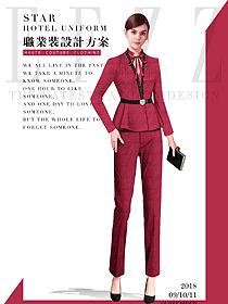 時尚紅色長袖女秋冬職業裝制服設計圖1580