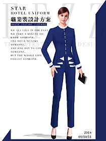時(shí)尚深藍(lán)色長(zhǎng)袖女秋冬職業(yè)裝制服設(shè)計(jì)圖1581