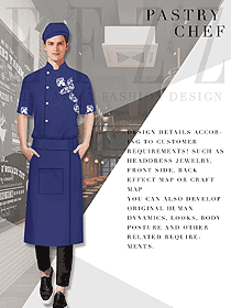 新款藏藍色男款酒店廚師服制服設計圖453