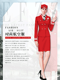 時尚紅色空姐制服設計圖819