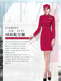 時(shí)尚紅色長袖空姐制服設(shè)計(jì)圖825