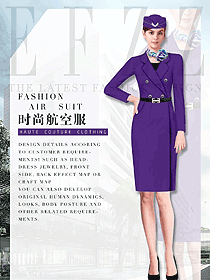 時尚紫色連衣裙款空姐制服設計圖834