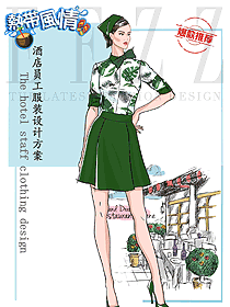 時尚熱帶風(fēng)情女服務(wù)員服裝款式圖332