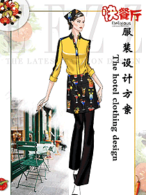 新款女款快餐廳服務員制服設計圖340